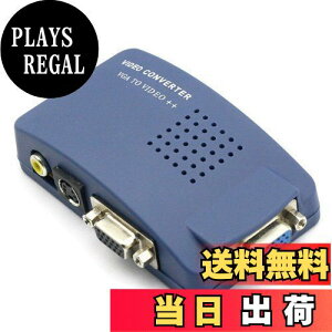 yzParishop VIDEO CONVERTER VGA to RCA ϊXLRo[^[ p\RTV