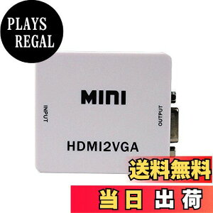 yzParishop HDMI to VGAϊA_v^[ HDMI2VGAI[fBI/rfIAiO~jRo[^ 1080P Mirco USBP[ut Active^Cv (HDMI2VGA)