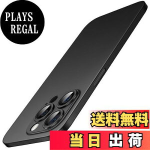 yzJEDirect ^ (0.35mm) iPhone14ProMax P[X 6.7C`p (14 Pro Max) JY یJo[ y }bg PPn[h~j}XgP[X CX[dΉ (ubN)