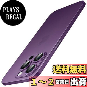 yzJEDirect ^ (0.35mm) iPhone14ProMax P[X 6.7C`p (14 Pro Max) JY یJo[ y }bg PPn[h~j}XgP[X CX[dΉ (fB[vp[v