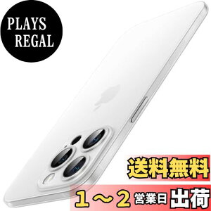 yzJEDirect ^ (0.35mm) iPhone14ProMax P[X 6.7C`p (14 Pro Max) JY یJo[ y }bg PPn[h~j}XgP[X CX[dΉ ()