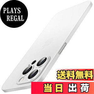 yzJEDirect ^(0.35mm) iPhone 15 Pro Max P[X 6.7C`p (15ProMax) JYJo[ Sʕی y }bgdグ PPn[h~j}XgP[X CX[dΉ (zCg