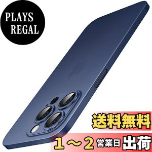 yzJEDirect ^(0.35mm) iPhone 15 Pro Max P[X 6.7C`p (15ProMax) JYJo[ Sʕی y }bgdグ PPn[h~j}XgP[X CX[dΉ (u[`