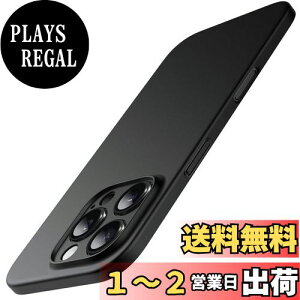 yzJETech ^(0.35mm) iPhone 16 Pro Max 6.9 C`p P[X JYSʕی y }bgdグ PPn[h~j}XgJo[ (ubN)