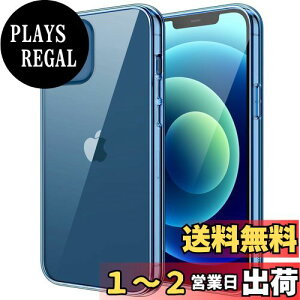 yzJEDirect iPhone12 / iPhone12 Pro P[X (6.1C`p) ΂݂Ȃ Ռz op[Jo[ h~ NAobN (CfBSW[Y)