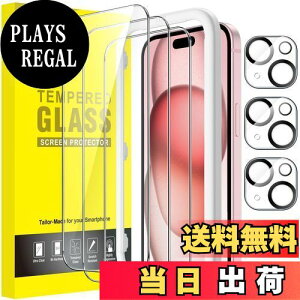 yzJEDirect iPhone 15p tیtB 6.1C` CAȂ JYtBt KChgt KXtB HDNA 3+3Zbg