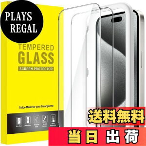 yzJEDirect iPhone 15 Pro(6.1C`p) یtB CAȂ KXtB KChgt P[XɊȂ HDNA 2Zbg