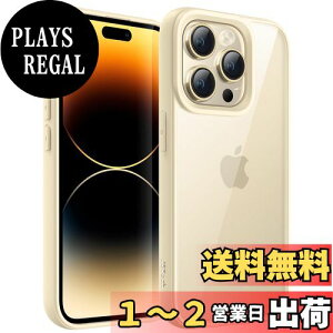 yzJEDirect iPhone 14 Pro Max 6.7C`p P[X ϏՌX}zop[Jo[ \bhJ[ }bgTPUt[ h~ NAobN (x[W)