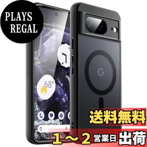 yzJEDirect Google Pixel 8 6.2 C` 2023p }OlbgP[X MagSafeΉ }bgobN ϏՌX}zJo[ (j)