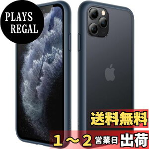 yzJEDirect }bgP[X iPhone 11 Pro 5.8C` ϏՌ~^[O[h̗h~ ̔̔wʓdbJo[ wh~ (Xg[u[)
