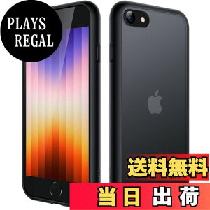 yzJEDirect }bgP[X iPhone SE 3/2 (2022/2020), iPhone 8/7, 4.7C` ϏՌ~^[O[h̗h~ ̔̔wʓdbJo[ wh~ (ubN)