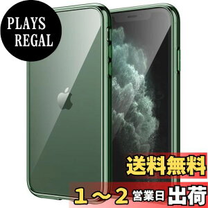yzJEDirect iPhone11Pro P[X (2019 fA5.8C`p) ΂݂Ȃ Ռz op[Jo[ h~ NAobN (ApCO[)