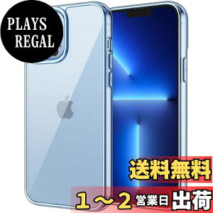 yzJEDirect iPhone13ProMax یP[X(6.7C`p13 Pro Max) ΂݂Ȃ Ռz op[Jo[ h~ NAobN (VGu[)