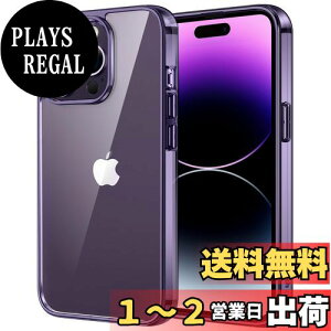 yzJEDirect iPhone14ProMax 6.7C`p (14 Pro Max) ΂݂Ȃ یP[X Ռz op[Jo[ h~ NAobN (fB[vp[v)