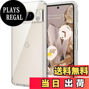 yzJEDirect Google Pixel 8 Pro P[Xi6.7C` 2023fpj΂݂Ȃ یP[X Ռz op[Jo[ h~n[hPCobN (NA)