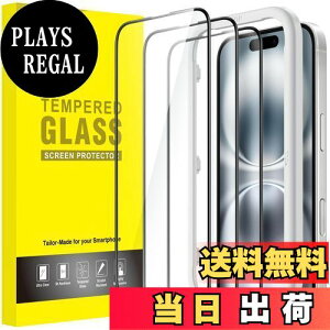 yzJETech iPhone 16 6.1C`p SʕیtB  KX KChgt P[XɊȂ HDNA 3Zbg