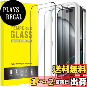 yzJETech iPhone 16 Pro 6.3C`p SʕیtB  KX KChgt P[XɊȂ HDNA 3Zbg
