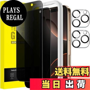 yzJETech iPhone 16 Pro Max 6.9 C`p vCoV[tیtB+JYtB `h~ KX KChgt 2+2Zbg