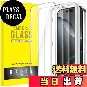 yzJETech iPhone 16 Pro 6.3C`p tیtB KX KChgt P[XɊȂ HDNA 3Zbg