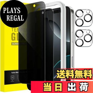 yzJETech iPhone 16 Pro 6.3 C`p vCoV[tیtB+JYtB `h~ KX KChgt 2+2Zbg
