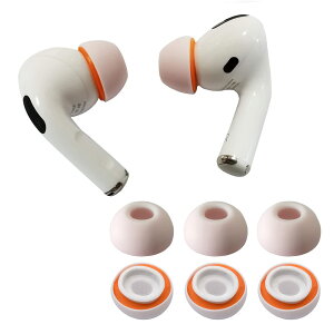 yzKASOTT AirPods Pro C[`bv C[s[X C[s[X VR+`LtH[ ᔽCzJo[ VR C[`bv CYጸ  Չ ~ _炩