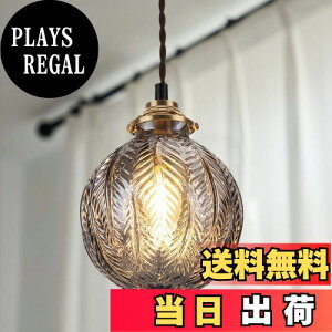 yzCerdeco ƓȎ؂̗t KXy_gCg g X[NO[ L[gȗm CeAƖ VƖ JtF e17 |V[O VF[h150x180mm V[