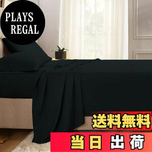 yzPizuna RbgEtbgV[c NC[400XbhJEg уOXe[v100TeD@Ő􂦂鍂tbgV[c 1230x270cm()