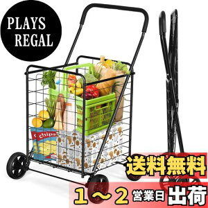 yzBestBuy VbsOL[ J[g L[J[g 4 ܂肽 e ω׏d35kg y  RpNg J[g [֗ pr   AEghA (ubN-M)