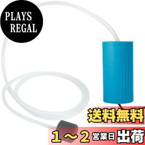 yz[EnergyPower] ÉuɁvUSBdGA[|v A_v^[sv USBɌqœ삵܂ yʃRpNgŌgїpƂĂœKȏ^uNuN dUSBobe[OK ƒ̐