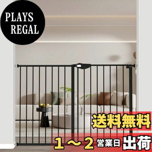 yzTSAYAWA xr[Q[g OdbN 92cm ˂莮 gt[t I[gN[Y@\ Ԃ xr[Q[g Ki bN O90xJ (ubN, ݒu125-135cm)