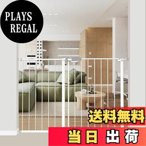 yzTSAYAWA xr[Q[g OdbN 92cm ˂莮 gt[t I[gN[Y@\ Ԃ xr[Q[g Ki bN O90xJ (zCg, ݒu113-123cm)