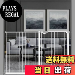 yzTSAYAWA xr[Q[g OdbN 92cm ˂莮 gt[t I[gN[Y@\ Ԃ xr[Q[g Ki bN O90xJ (zCg, ݒu137-147cm)