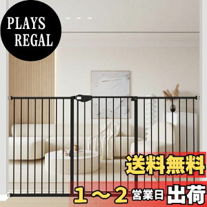 yzTSAYAWA xr[Q[g OdbN 92cm ˂莮 gt[t I[gN[Y@\ Ԃ xr[Q[g Ki bN O90xJ (ubN, ݒu171-183cm)