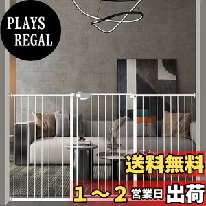 yzTSAYAWA xr[Q[g OdbN 92cm ˂莮 gt[t I[gN[Y@\ Ԃ xr[Q[g Ki bN O90xJ (zCg, ݒu171-183cm)