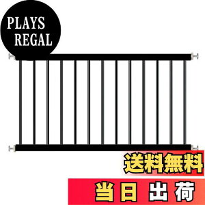 yzTSAYAWA xr[Q[g Ⴂ p[e[V Q[g ႢQ[g ˂莮 44cm  ybg ^tFX (85-92cm, ubN)