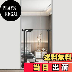 yzTSAYAWA xr[Q[g OdbN 92cm ˂莮 gt[t I[gN[Y@\ Ԃ xr[Q[g Ki bN O90xJ (ubN, ݒu65-74cm)