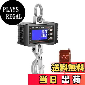 yzN[XP[ 1t yRu쁕[dz 1000kg ݂͂ [d݂͂ ݂蔉 ݔ fW^͂ x y fW^݂艺 dqXP[ 2t R