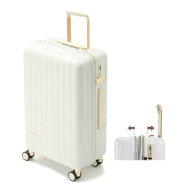 【送料無料】[Spyplan] スーツケース 機内持ち込み 超軽量 大容量 キャリーケース 可愛い キャリーバッグ 拡張機能付き 大型 耐衝撃 ジッパータイプ 静音 ダブルキャスター 360度回転 TSAロック搭載 人気 旅行 ビジネス 出張 mサイズ 4-6泊 ミルクホワイト 65l-78l