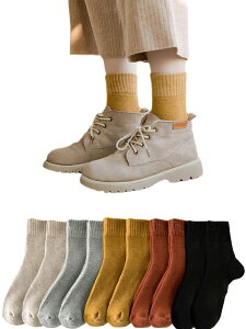 �y���������z[DsHome] �C�� ���f�B�[�X �g���� �~ ���� ���N�� 10���Z�b�g �� ������ ���f�B�[�X ���R���R ���������C�� ����~�� �h�L ���[�� �\�b�N�X �h�� ���ꂸ ������ �ʊw �ʋ� ���� �A