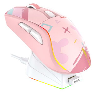 【送料無料】DAREU ゲーミングマウス A950 無線 ピンク 左右対称 軽量 ワイヤレス USB/2.4GHz/Bluetooth RGB充電スタンド付き AIM-WLセンサー搭載 12000DPI プログラム可能【1年間メーカー】