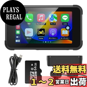yzyŐV5C`t+SONYZT[zBOIFUN oCNphCuR[_[ OJ O2.5kfi1080P肫ꂢjir Carplay/Android Auto 5GHz WiFi X}zA oCNphR Bluetoothi