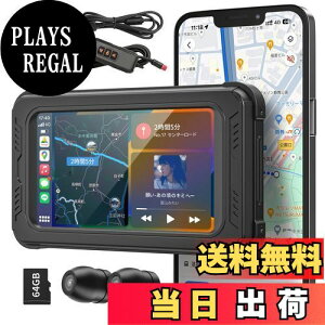 yzyŐV2.5Ki500jfE^CCELRtzBOIFUN oCNphCuR[_[ OJ 5C`tj^[ {SONYZT[ CarplayΉ ir oCNh