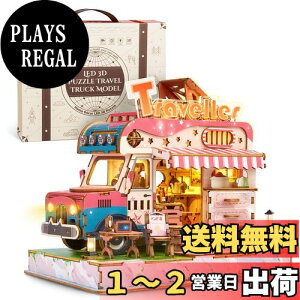 yzFUNPOLA ̃pY 3DpY ؐpY DIY~j`A NtgLbg LEDCgt  Ƃ̑ mߋ qƑl t 蕨 265PCS (s2)