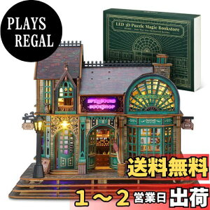 yzFUNPOLA ؐpY 3DpY gLbg @̖{ LEDt  DIY~j`A ̃pY z͌^ Ƃ̑ qƑl ㋉Ҍ 蕨 pt 768PCS
