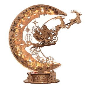 【送料無料】FUNPOLA 木製パズル 3Dパズル 月の灯 DIYクラフトキット お祭り用の夜間照明 立体パズル インテリア 大人と子供向け プレゼント 橡木 33PCS