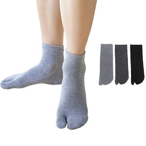 yz[DsHome] 3Zbg 2{w Y H~  \bNX ^rC V[g  hL {wC 24-27cm (ubN{CgO[{_[NO[)