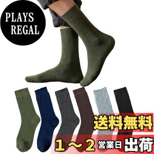 yz[DsHome] 6Zbg C Y ~  g N  [ \bNX   C  z h  ʋ   AEghA 25~29cm