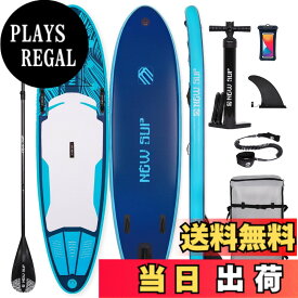 【送料無料】SUPボード サップボードインフレータブル パドルボード Seaplusサーフボード 長320cm 幅81cm 厚15cm L-DQ (orange)