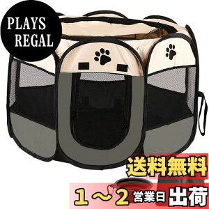yzEnkarl ybgT[N ܂肽 p` bVT[N ybgeg ʋC AEghA h ybgnEX qvCy L̕؎ RpNg ^ y ybgp
