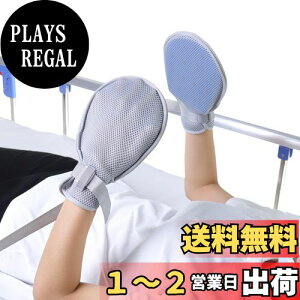 yzENLUNTRA ~g h~ bV 2Zbg Ep p~g  Ō~g Soht Fm h~ ~ނh~ ǖh~ Ic ʋC O